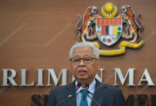 DATUK SERI ISMAIL SABRI YAAKOB