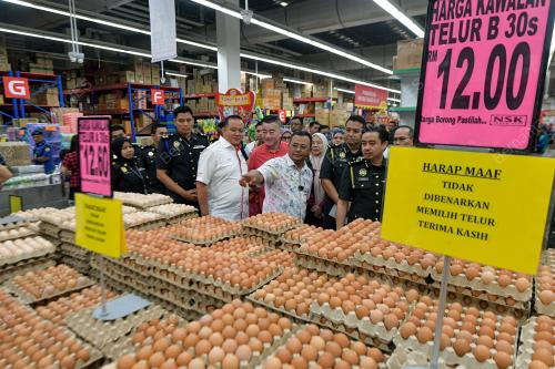 DATUK SERI AMIRUDIN SHARI