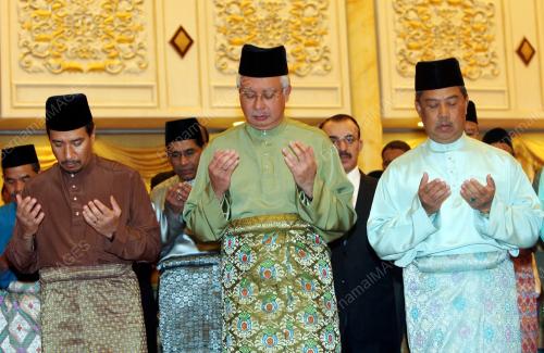 TUANKU MIZAN ZAINAL ABIDIN