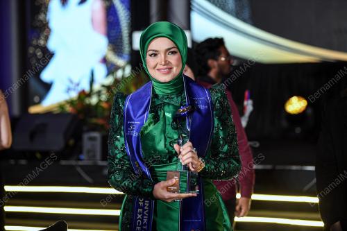 DATUK SERI SITI NURHALIZA TARUDIN