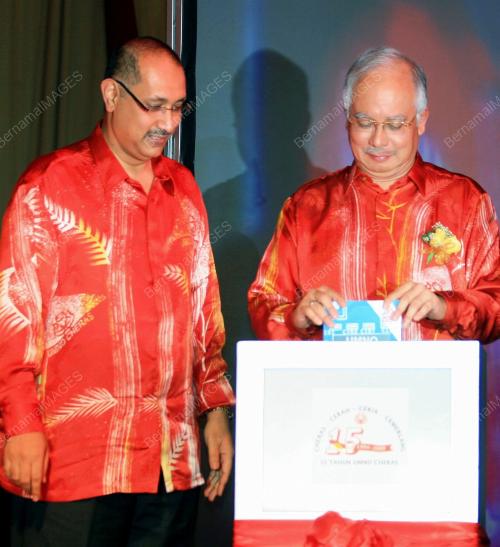 MOHD NAJIB TUN ABDUL RAZAK