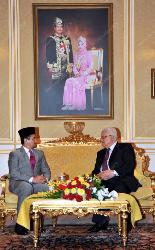 TUANKU MIZAN ZAINAL ABIDIN