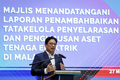 TAN SRI AZAM BAKI