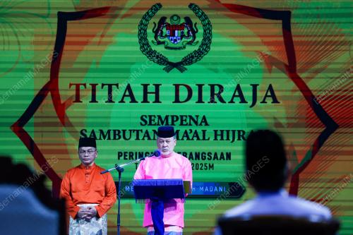 SULTAN IBRAHIM
