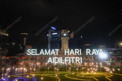 DEKORASI HARI RAYA AIDILFITRI