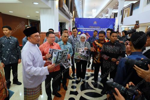 DATUK SERI ANWAR IBRAHIM