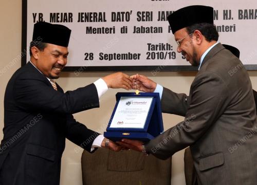 JAMIL KHIR BAHAROM