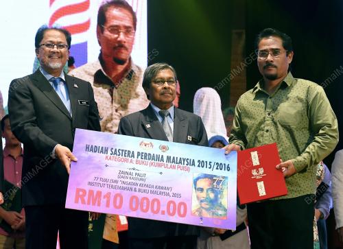 KL25_28112017_SASTERA_BN201711212067