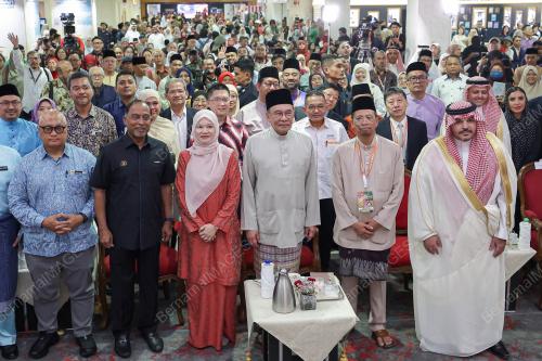 DATUK SERI ANWAR IBRAHIM