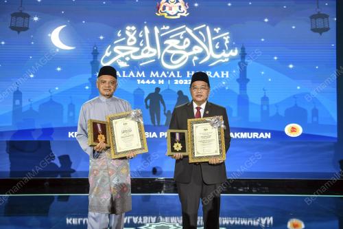 SAMBUTAN MA'AL HIJRAH PERINGKAT KEBANGSAAN