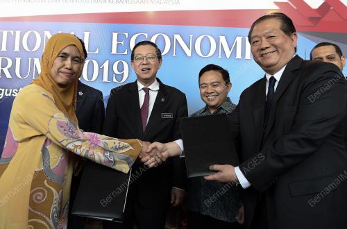 KL25_29082019_PTPTN_MOU_BN201908289473