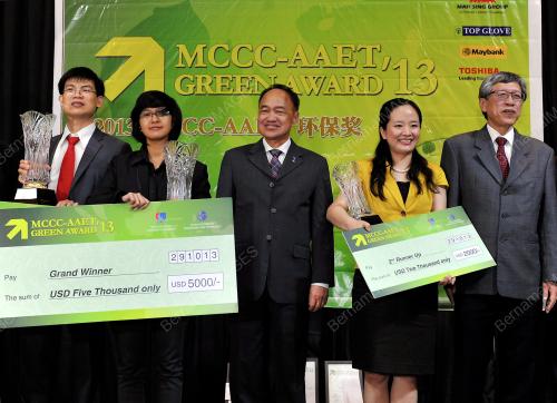 KL25_29102013_MCCC