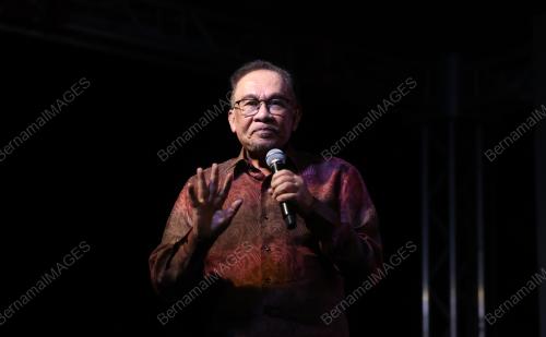 DATUK SERI ANWAR IBRAHIM