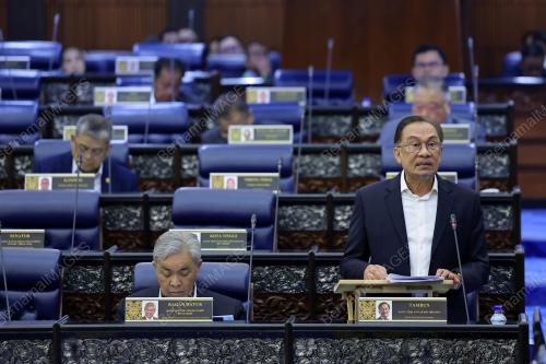 DATUK SERI ANWAR IBRAHIM