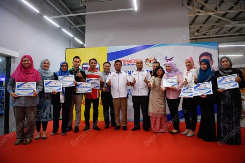 DATUK SERI SAIFUDDIN NASUTION ISMAIL