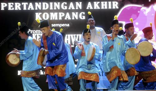 KL25_30062012_KOMPANG