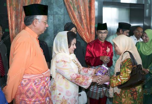MOHD NAJIB TUN RAZAK