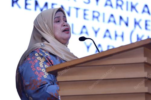 DATUK RUBIAH WANG