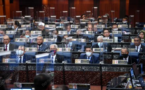 PERSIDANGAN PARLIMEN PENGGAL KETIGA
