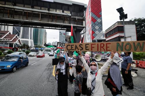KEPUNG DEMI PALESTIN