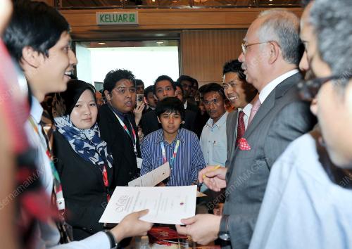 DATUK SERI MOHD NAJIB TUN ABDUL RAZAK
