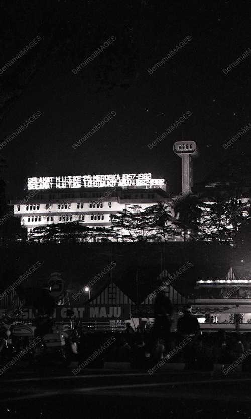 SAMBUTAN KEMERDEKAAN