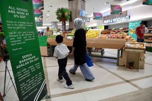 KL26_01062018_GST