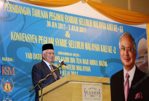 DATUK SERI MOHD NAJIB TUN ABDUL RAZAK
