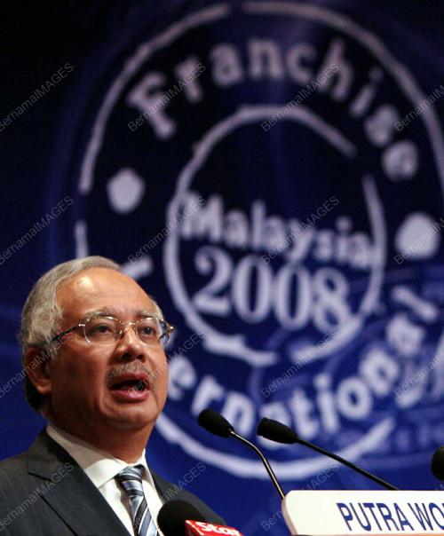 MOHD NAJIB TUN ABDUL RAZAK
