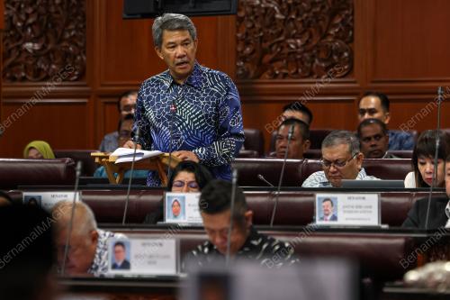PERSIDANGAN DEWAN NEGARA PENGGAL KETIGA