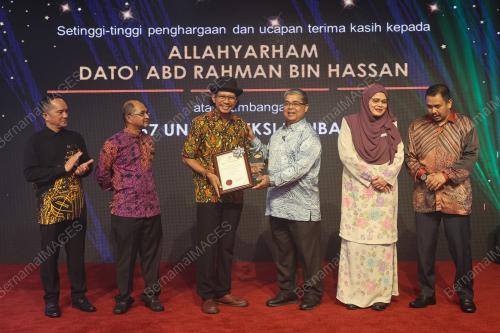 DATUK AARON AGO DAGANG