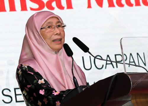 DATUK SERI DR WAN AZIZAH WAN ISMAIL