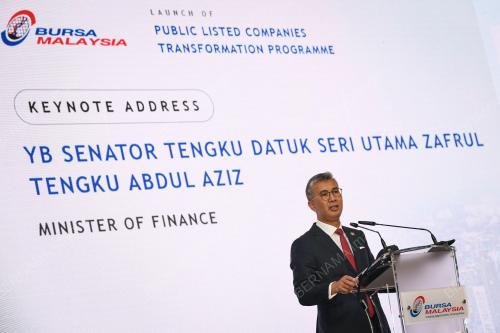 TENGKU DATUK SERI ZAFRUL TENGKU ABDUL AZIZ