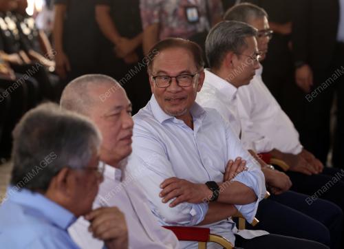 DATUK SERI ANWAR IBRAHIM