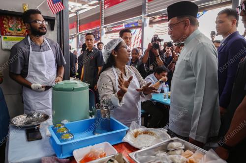 DATUK SERI ANWAR IBRAHIM