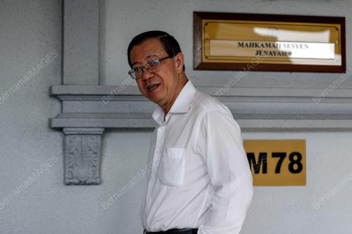 LIM GUAN ENG