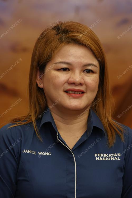 WONG OI FOON