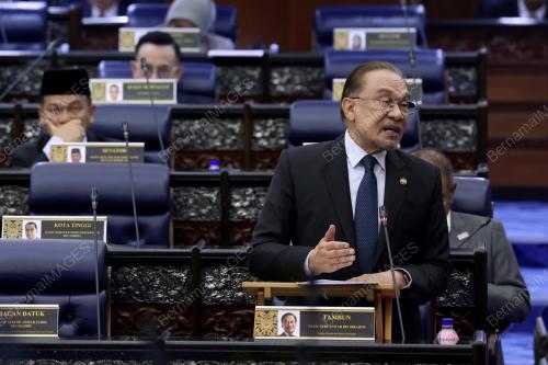 DATUK SERI ANWAR IBRAHIM