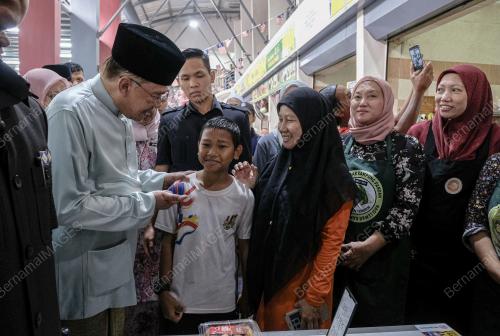 DATUK SERI ANWAR IBRAHIM