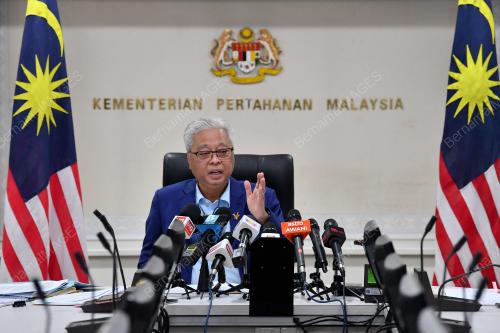 DATUK SERI ISMAIL SABRI YAAKOB