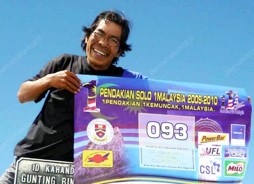 PENDAKIAN SOLO 1MALAYSIA