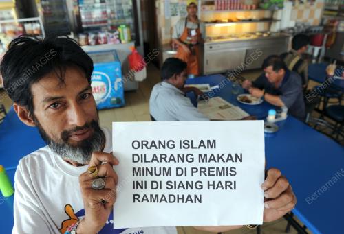 RESTORAN ISLAM BEROPERASI DI SIANG HARI