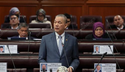 PERSIDANGAN DEWAN NEGARA