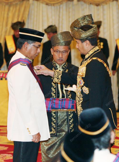 TUANKU MIZAN ZAINAL ABIDIN