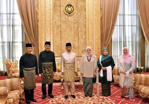AL SULTAN ABDULLAH RI'AYATUDDIN AL MUSTAFA BILLAH SHAH