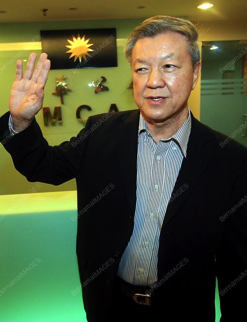 CHUA SOI LEK