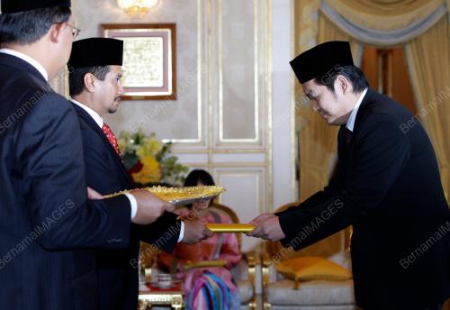 TUANKU MIZAN ZAINAL ABIDIN
