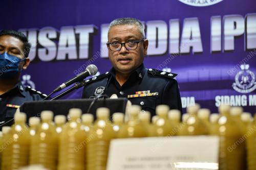 SUPT MOHD ROSDI DAUD