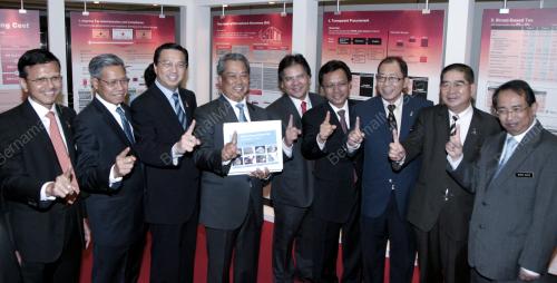 TAN SRI MUHYIDDIN YASSIN