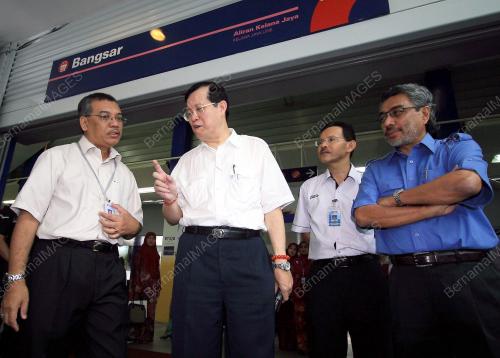 ONG TEE KIAT